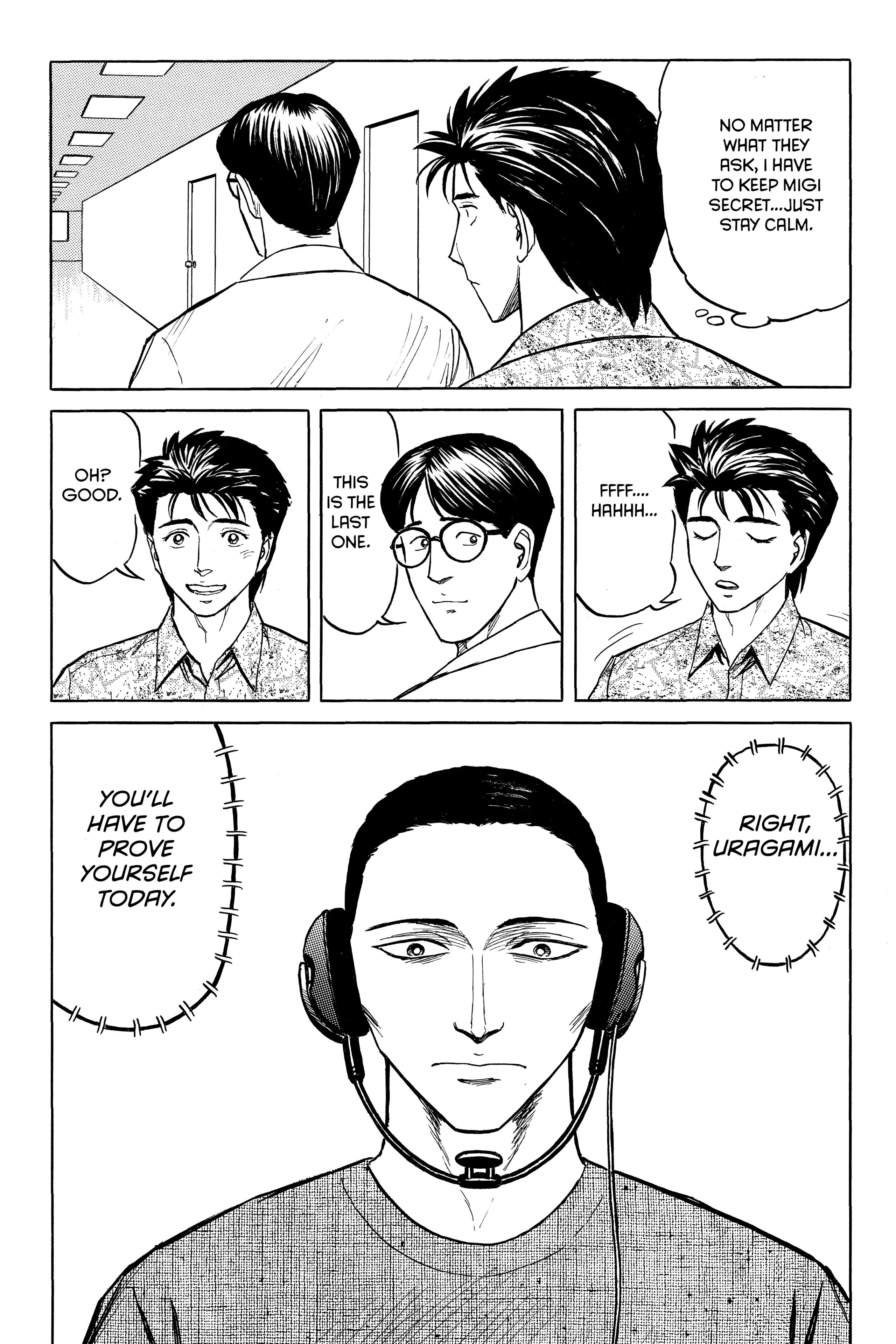 Parasyte Chapter 49 image 20